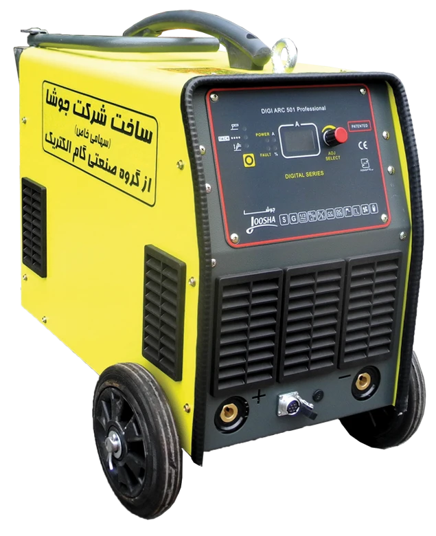 رکتیفایر جوشکاری سه فاز 500 آمپر گام الکتریک(جوشا) DIGI-ARC-501-Professional