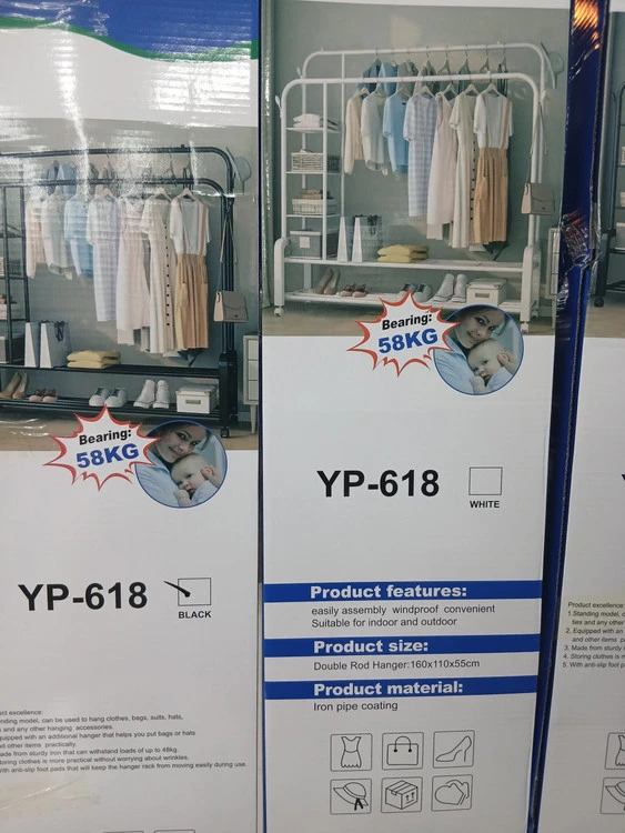 رگال دوبل چرخدار دو طبقه سایز بزرگ58 کیلویی مدل YP_ 618