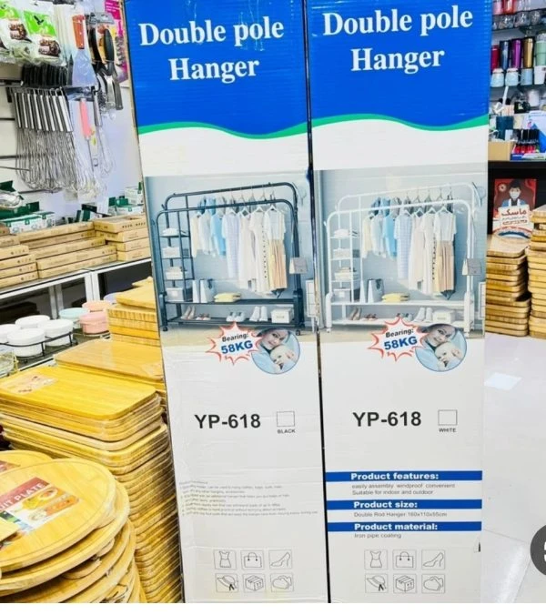 رگال58کیلویی دوبل چرخدار فلزی
