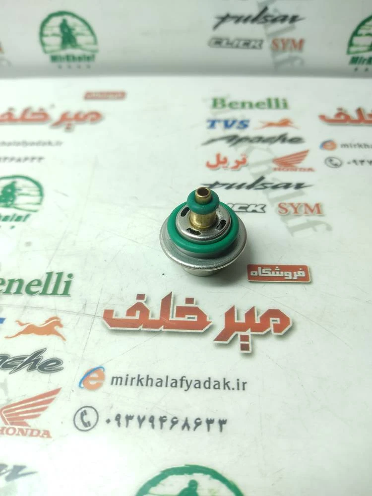 رگلاتور (سنسور فشار شکن) انواع پمپ بنزین