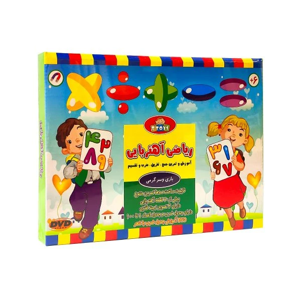 ریاضی آهنربایی تی تویز
