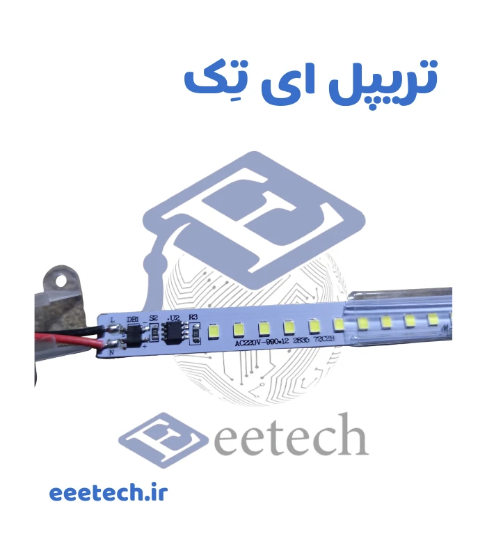 ریسه 220 ولتی یک متری 2835 آفتابی/مهتابی