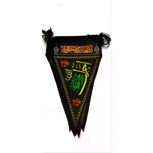 ریسه فلامنت 55سانتی طرح عزاداری محرم و صفر و اربعین ده متری 14عددی کد 104160