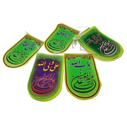 ریسه فلامنت سبز علوی عیدغدیر و میلاد علی ع-20در30سانت 6متری 14عددی-104148