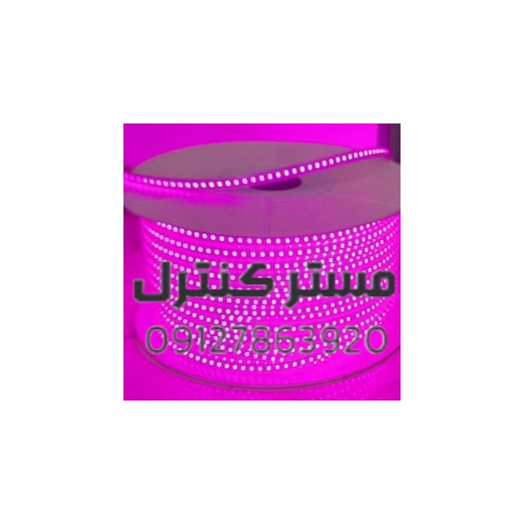 ریسه وایرلس 2835 بنفش جنس درجه یک با گارانتی