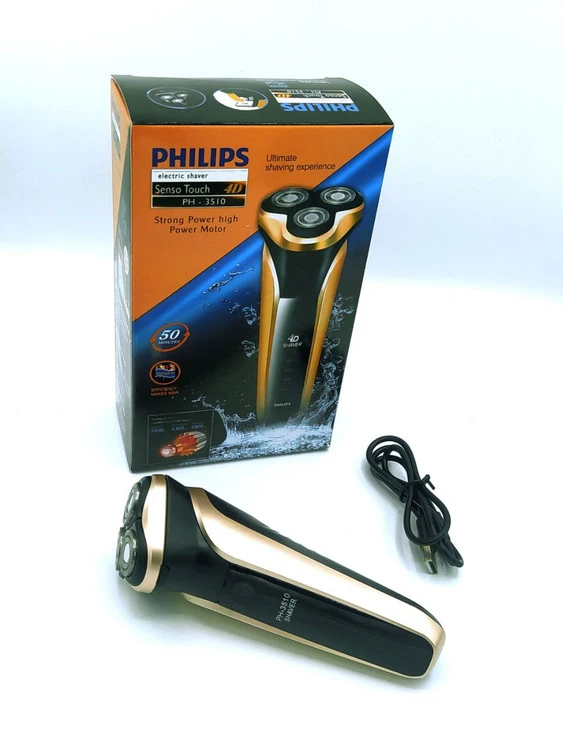 ریش تراش فلیپس PH-3510