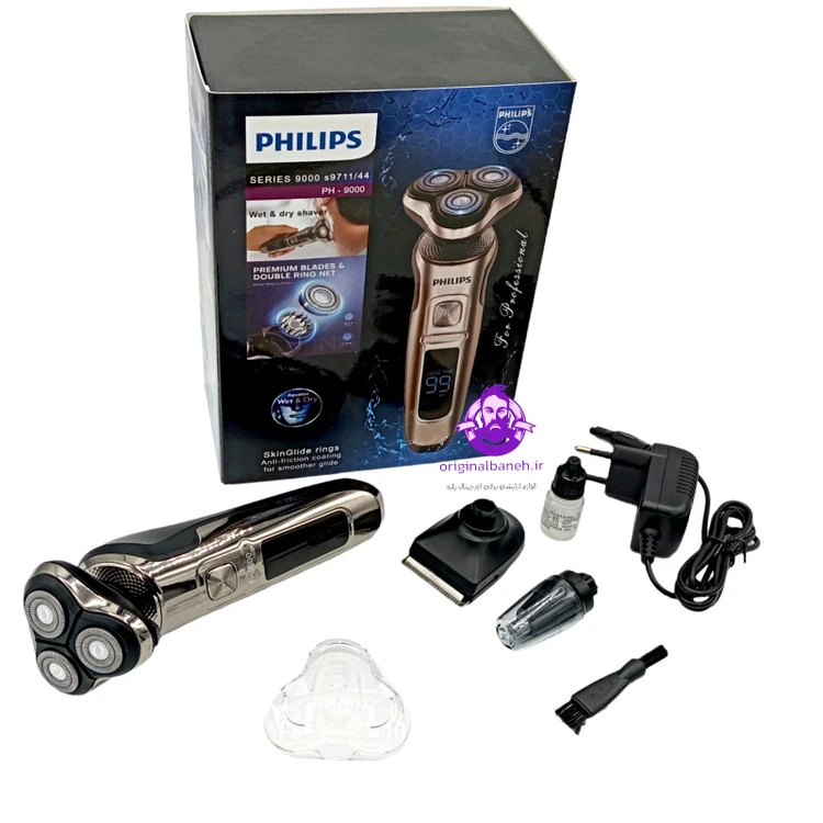 ریش تراش فلیپس جدید سال PHILIPS 9711/44