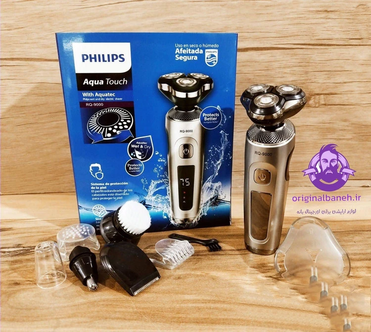 ریش تراش فلیپس ضد حساسیت PHILIPS 99000