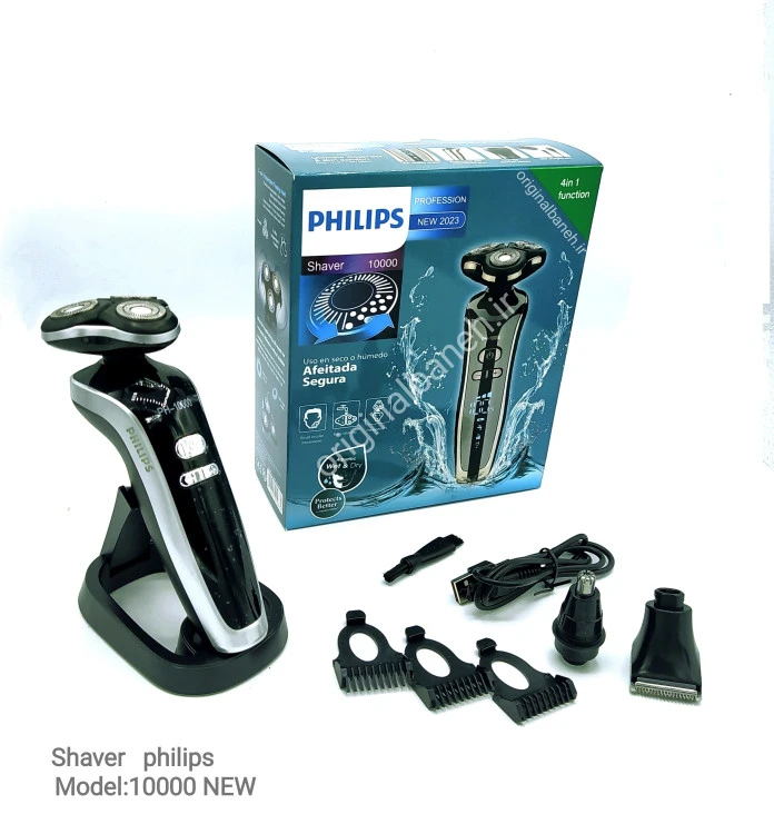 ریش تراش فلیپس هوشمند جدیدترین ورژن 23/S-10000