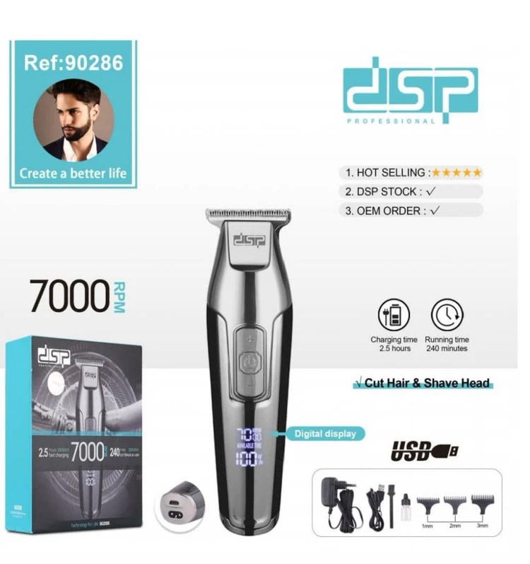 ریش تراش و صفر زن دی اس پی مدل DSP 90286