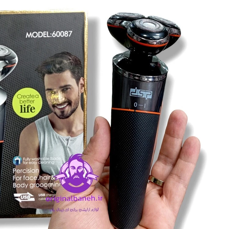 ریشتراش مارک دی اس پی سازنده و طراح المان dsp new60087