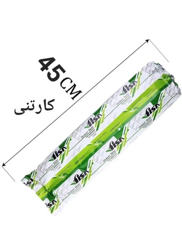 ریل 45سانت فیسا کارتن 15جفت