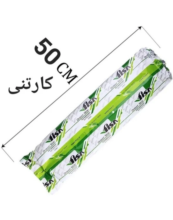 ریل 50سانت فیسا کارتن 15جفت
