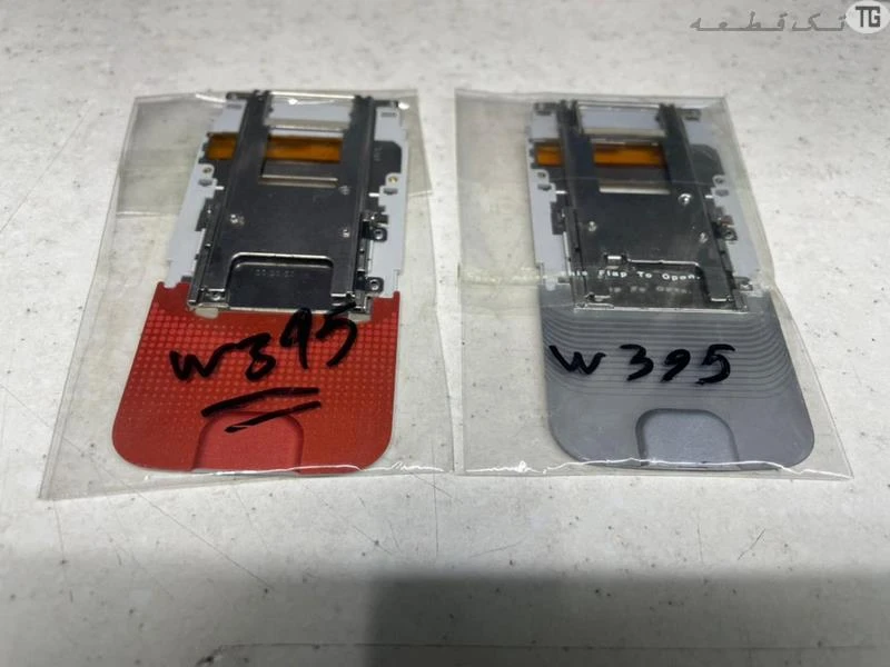 ریل‌اسلایدر سونی‌اریکسون (قرمز) Rail Slider Sony Ericsson W395