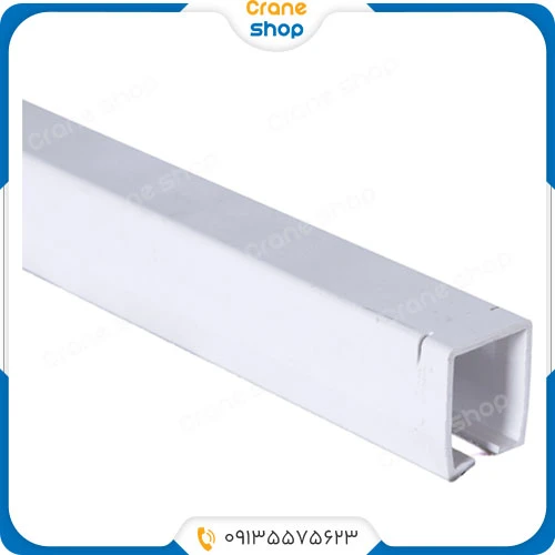 ریل برق رسان کاور PVC جرثقیل سقفی سایز 50