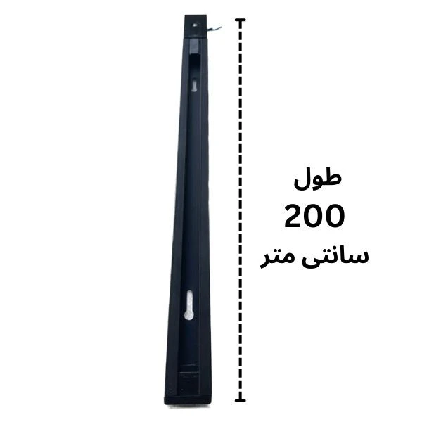 ریل چراغ ریلی 2 متری بدنه ABS