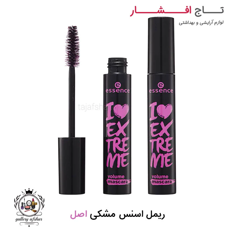 ریمل اسنس مشکی اصل | Essence Mascara