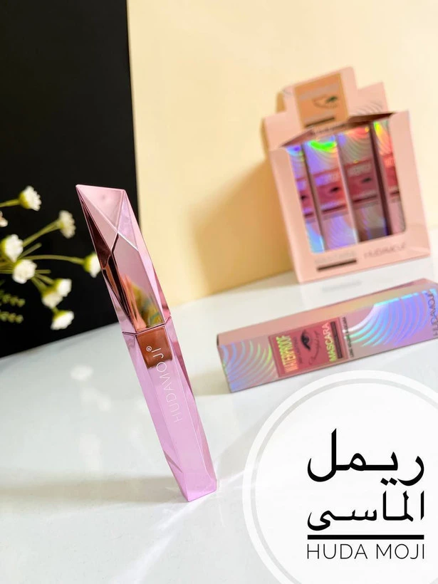 ریمل الماسی