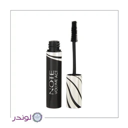 ریمل حجم دهنده ولوم اکت نوت | حجم‌دهی قوی و تقویت مژه با ویتامین E
