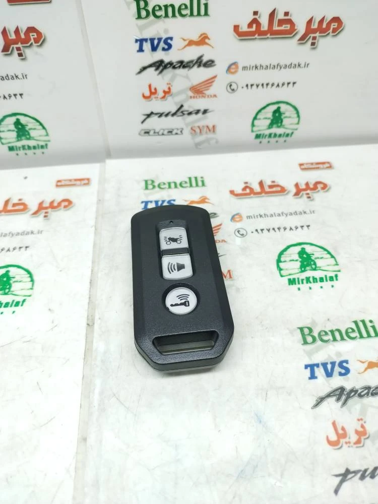 ریموت (سوییچ) تکی کیلس موتور کلیک و طرح کلیک و یاماها طرح ایروکس nvx وای فای wifi دار (وایرلس) درجه 1