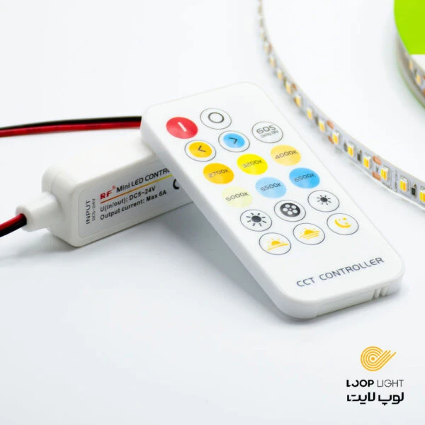 ریموت کنترل 6 امپر 12 ولت لوپ لایت مدل RF SUNSET