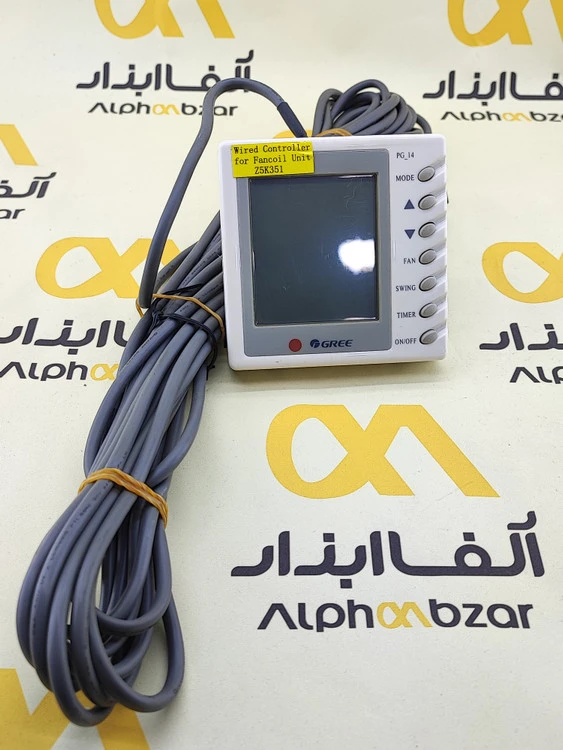 ریموت کنترلر دستی فن کویل داک اسپلیت گری