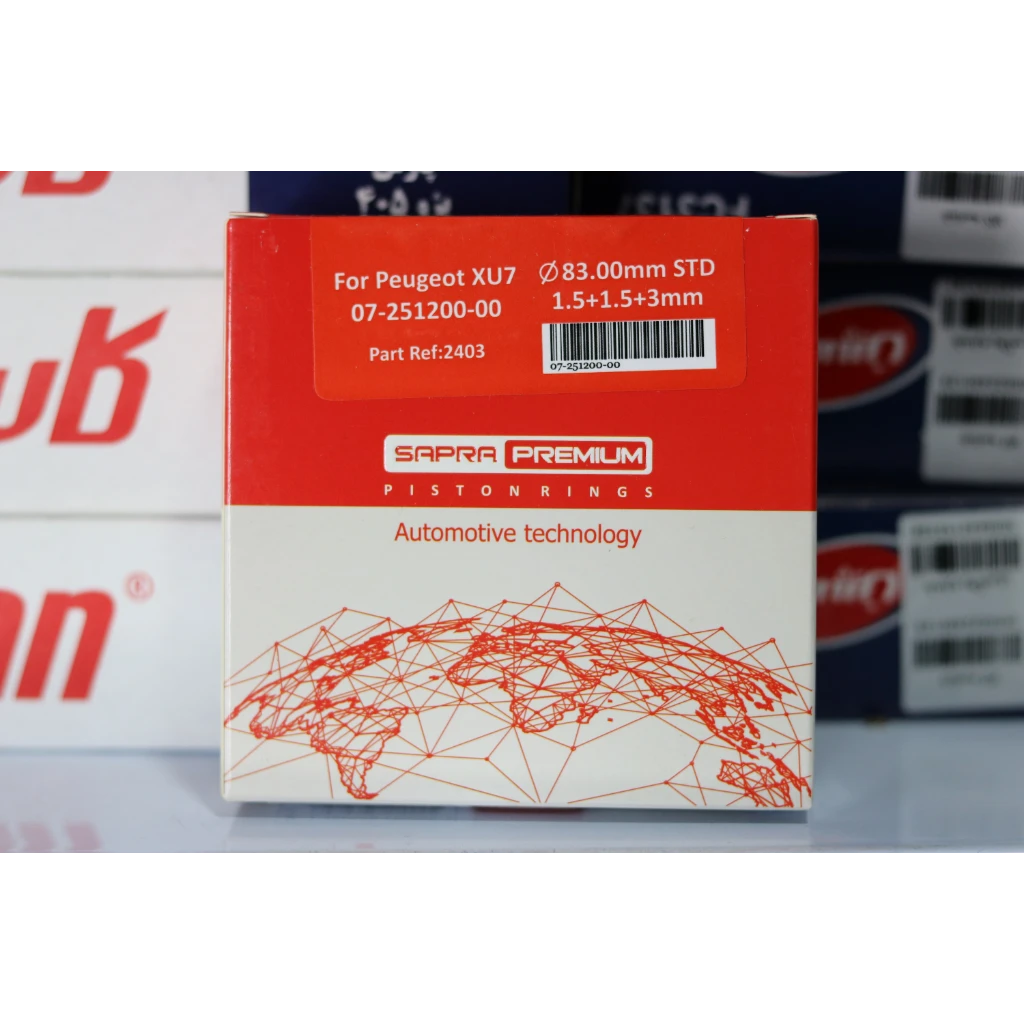 رینگ موتور استاندارد پریمیموم مارموت XU7