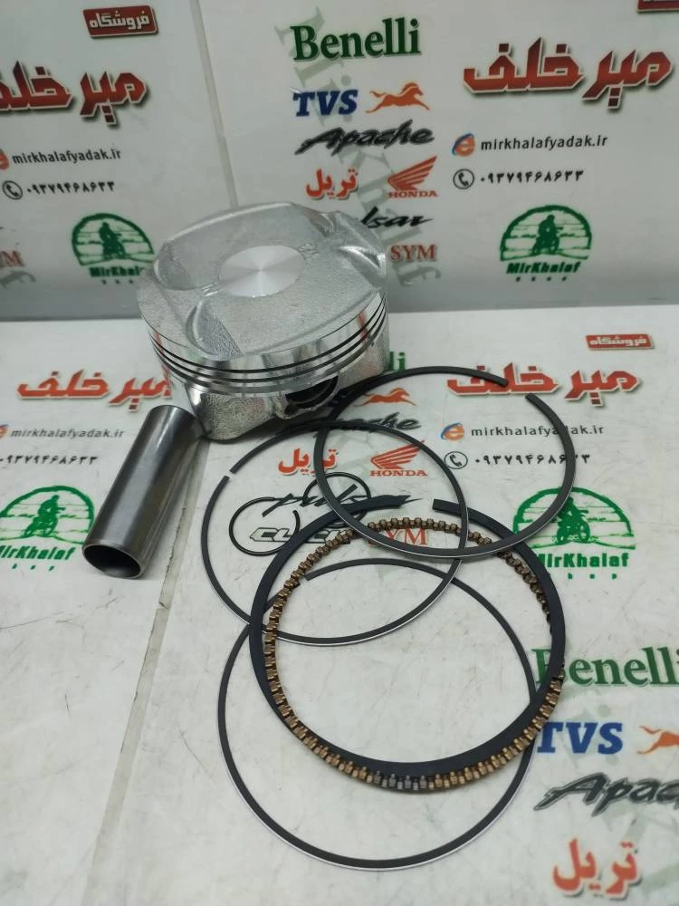 رینگ و پیستون (پستان) موتور sym گالکسی na 180 و nh 180 و لوکی 185 lucky vf3 (شماره 0/50)