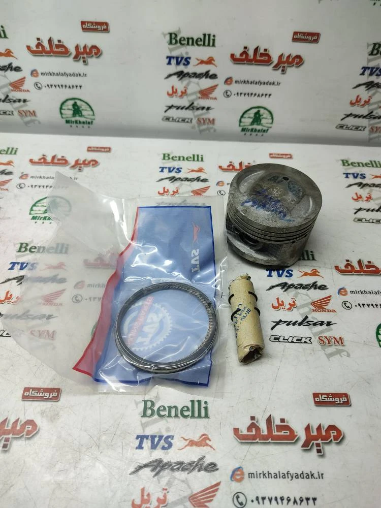 رینگ و پیستون (پستان) موتور tvs نئو 110 و وگو اصلی (شماره 0/25)