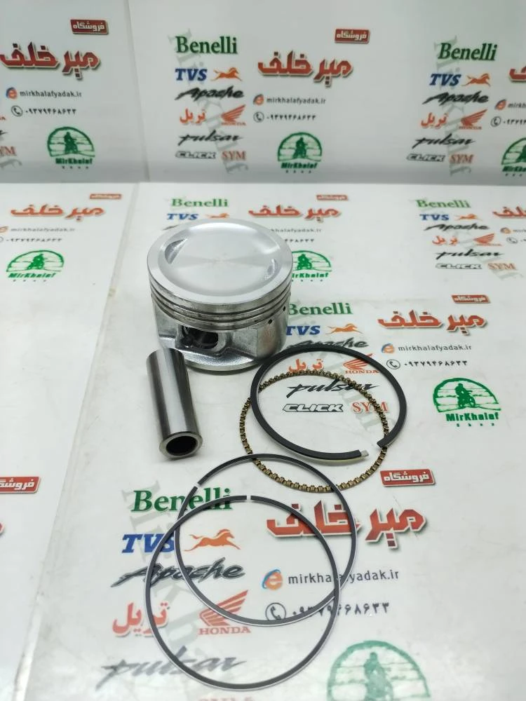 رینگ و پیستون (پستان) موتور اپاچی 150 شرکتی (سایز صفر)