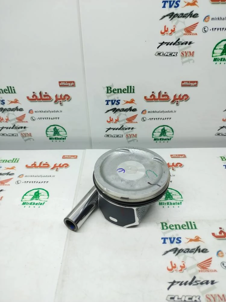 رینگ و پیستون (پستان) موتور اپاچی 200 اصلی (شماره 0/25)