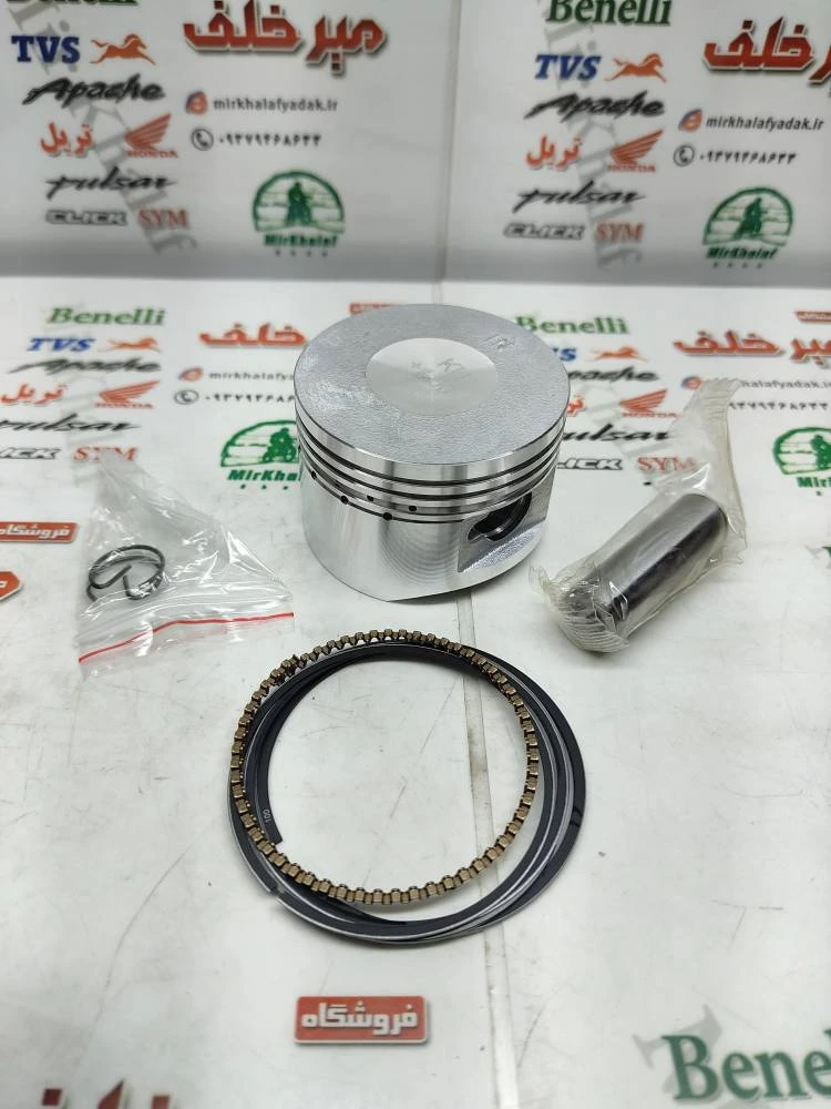 رینگ و پیستون (پستان) موتور بی کلاچ 110 l ال (شماره 0/75)