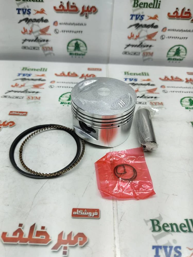 رینگ و پیستون (پستان) موتور بی کلاچ طرح ویو s 125 اس (شماره 0/25)