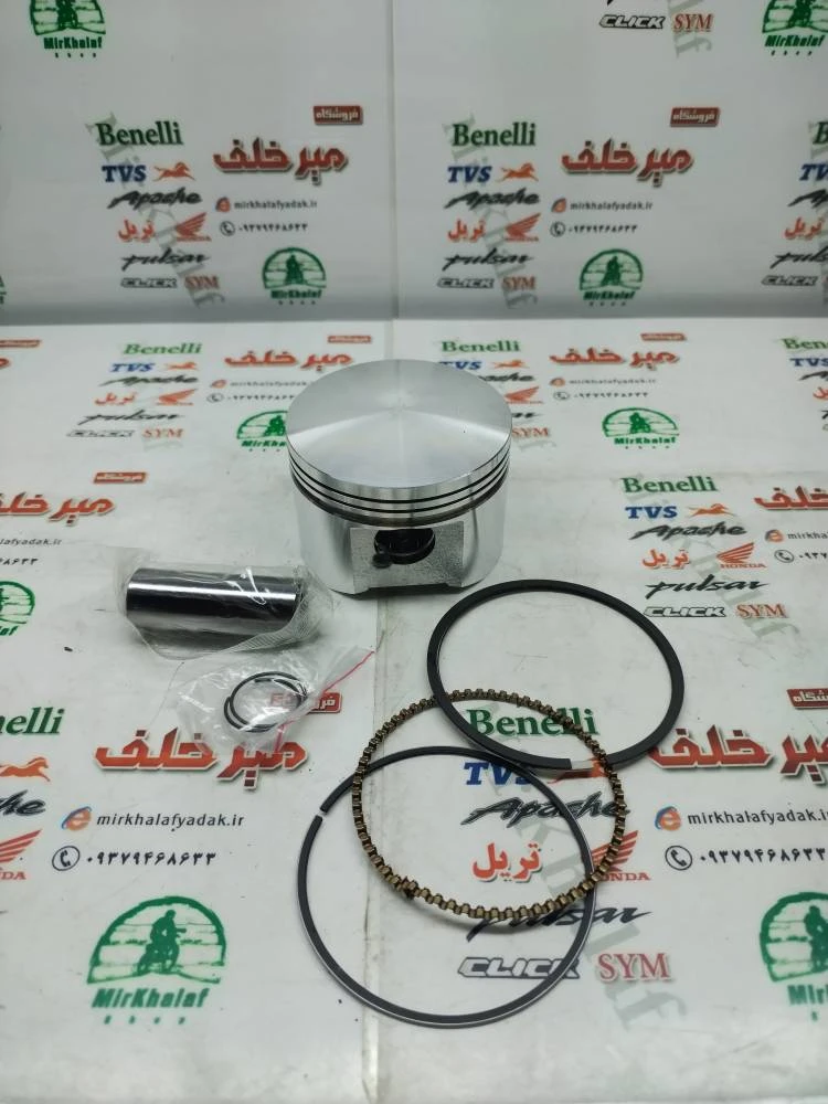 رینگ و پیستون (پستان) موتور پالس 180 شرکتی (شماره 0/25)