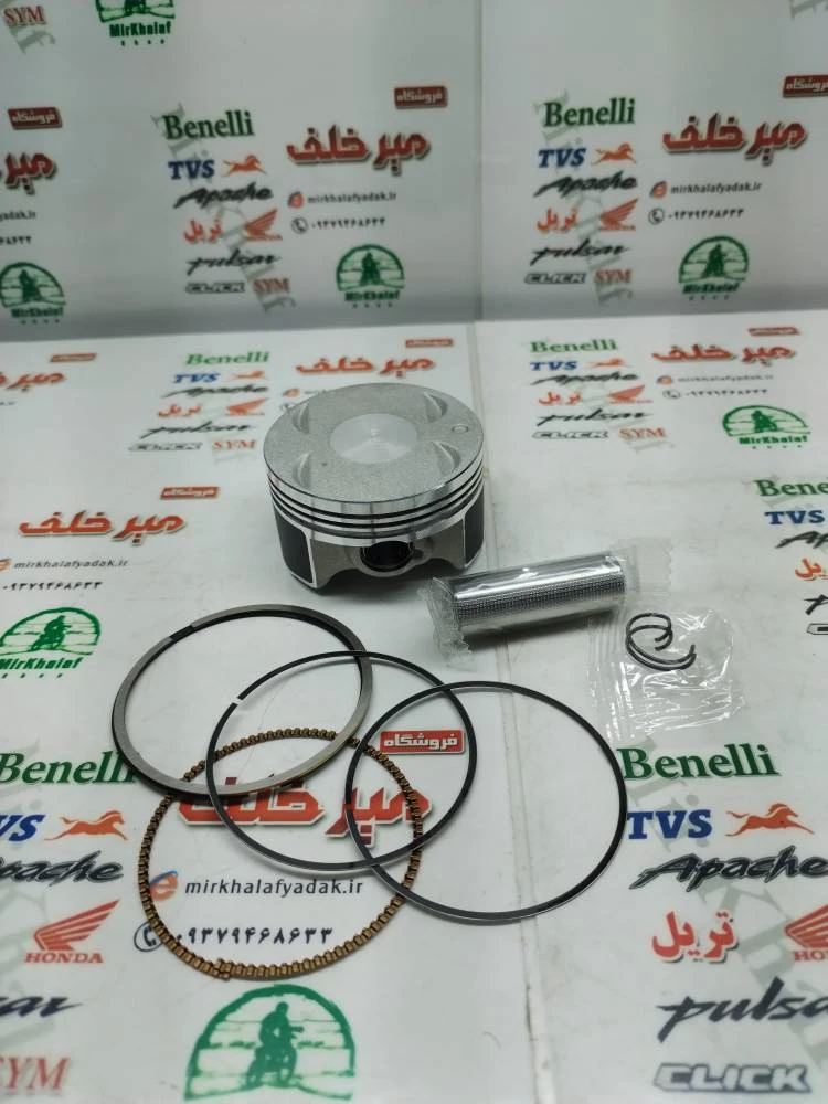 رینگ و پیستون (پستان) موتور پالس ls 135 ال اس (شماره 0/100)
