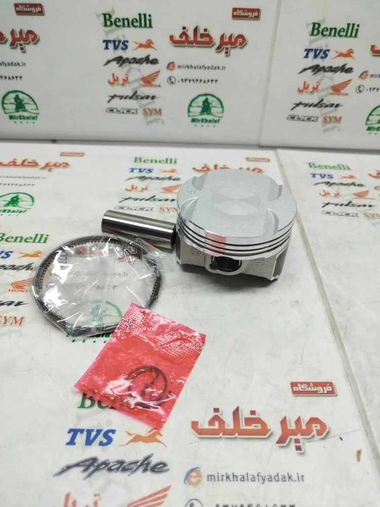 رینگ و پیستون (پستان) موتور پالس ns 160 ان اس هندی (شماره 0/75)