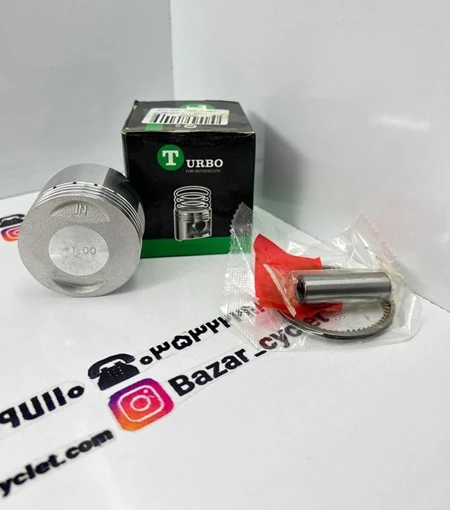 رینگ و پیستون کامل موتور سیکلت هندا 125شماره 100 برند turbo