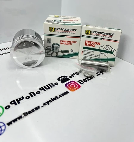 رینگ و پیستون کامل موتور سیکلت هندا 125شماره 50 برند استاندارد