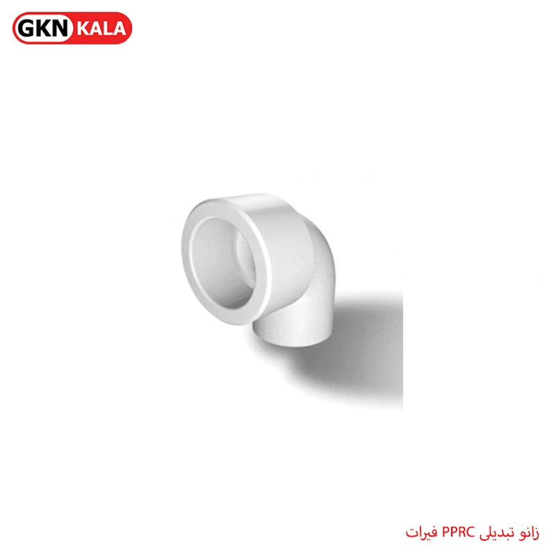 زانو تبدیلی PPRC فیرات