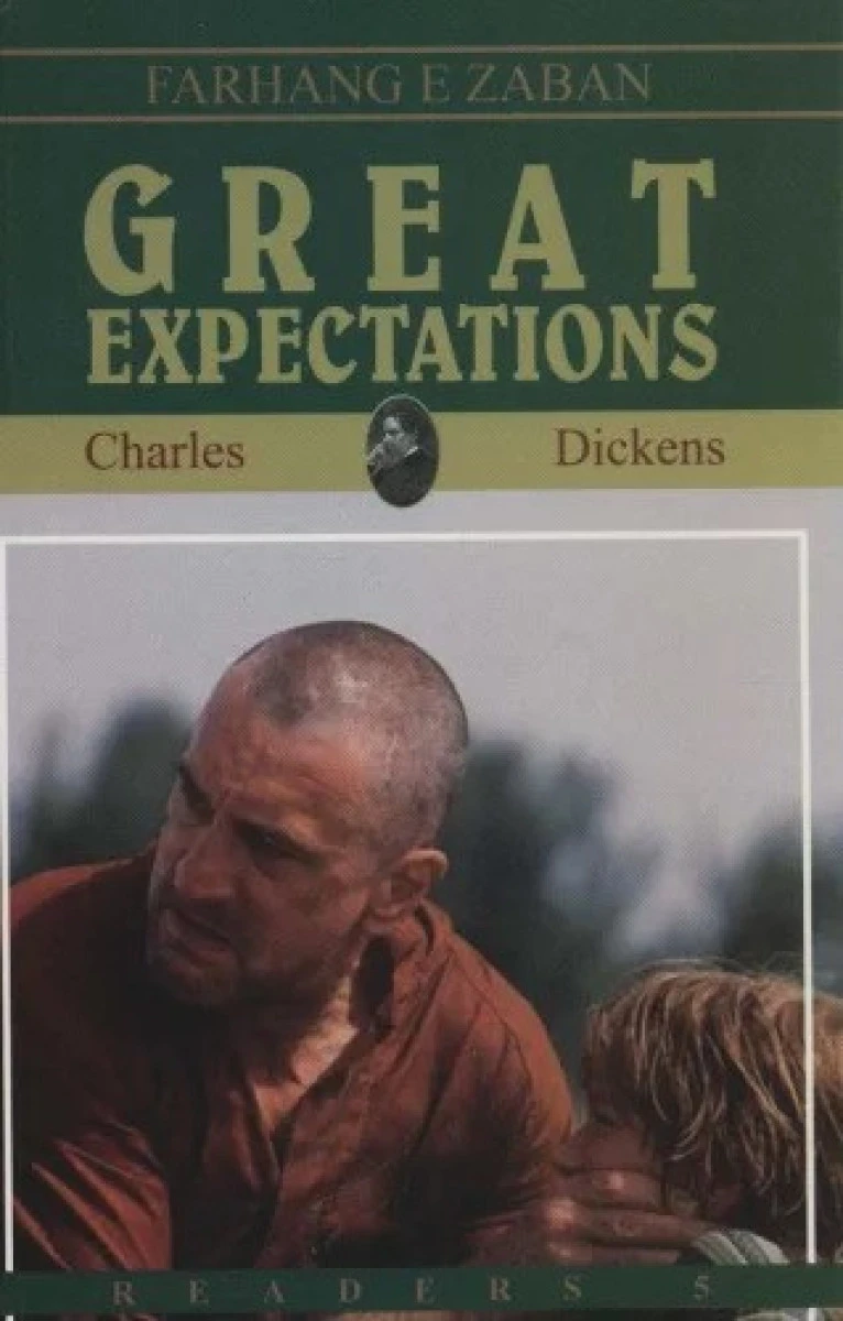 زبان اصلی آرزوهای بزرگ GREAT EXPECTATIONS/نشرفرهنگ زبان