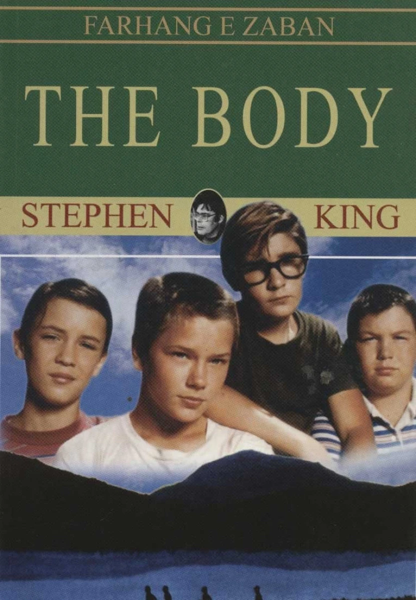 زبان اصلی جسدTHE BODY/نشرفرهنگ زبان
