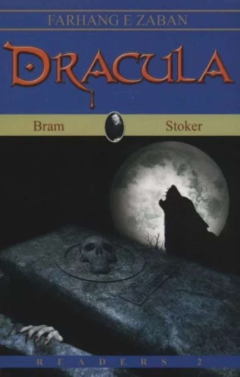 زبان اصلی دراکولاDRACULA/نشرفرهنگ زبان