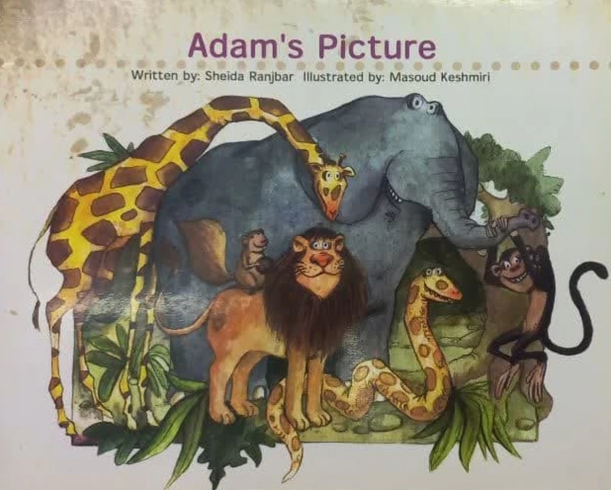 زبان اصلی عکس یادگاری Adams Picture