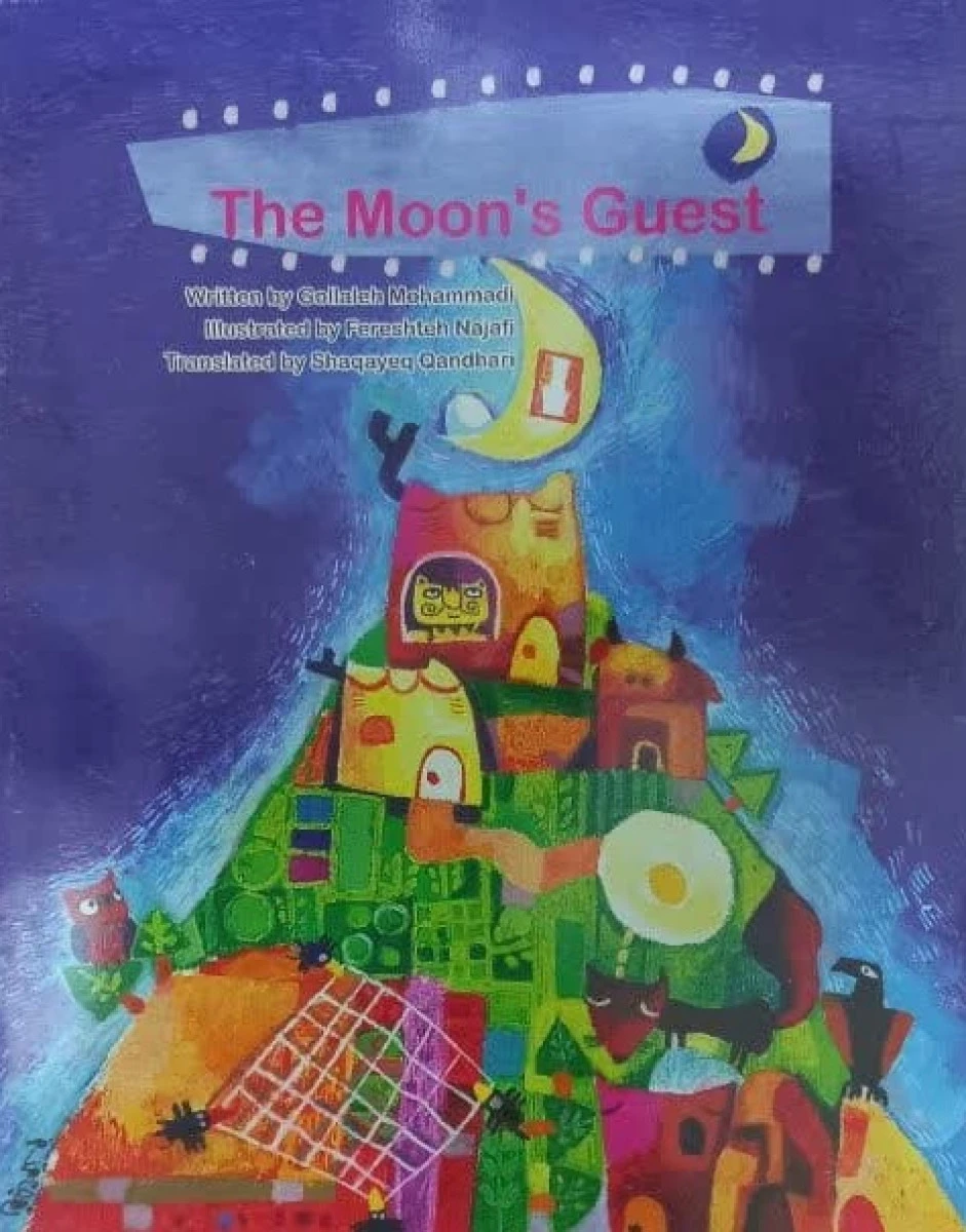 زبان اصلی میهمان ماه The Moons Guest