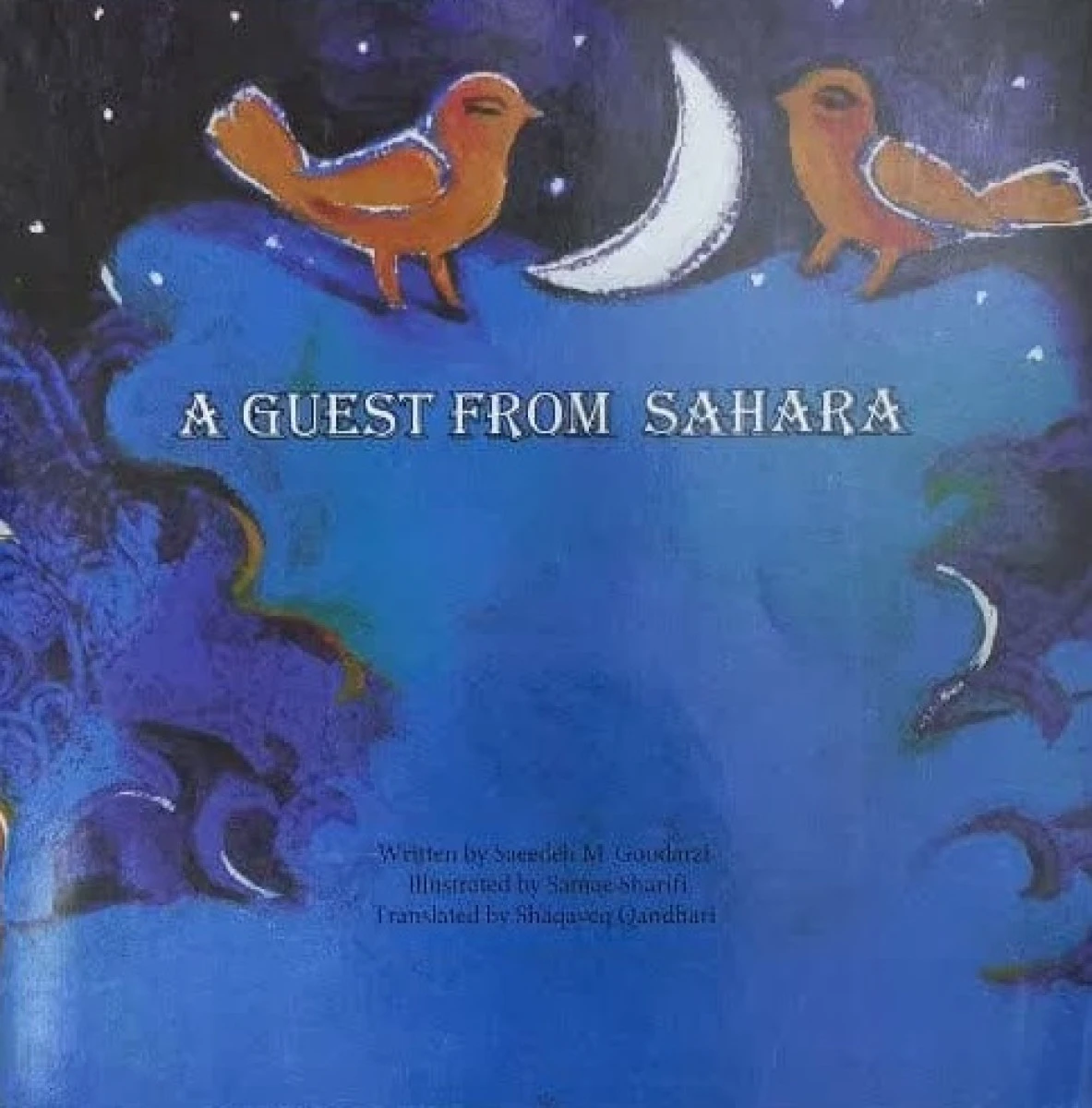 زبان اصلی میهمانی ازصحرا A Guest From Sahara