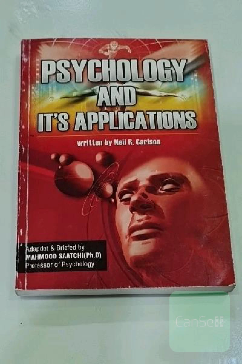 زبان روان شناسی وکاربرد آن Psycholigy And ITS Applications / محمود ساعتچی / نشر جنگل