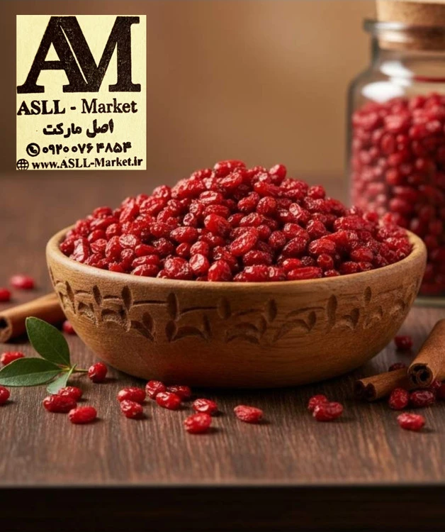 زرشک پفکی فوق اعلا قائنات (۵۰۰ گرمی)
