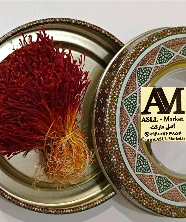 زعفران دسته (دختر پیچ) ممتاز قائنات ( یک مثقالی)