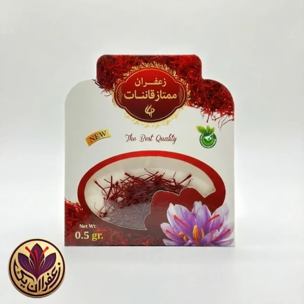 زعفران سرگل 0.5 گرمی