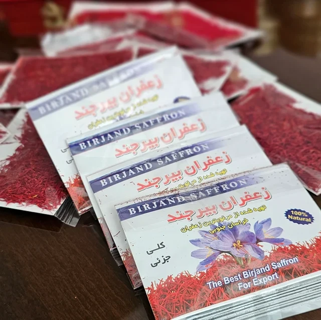 زعفران سرگل بیرجند یک مثقالی